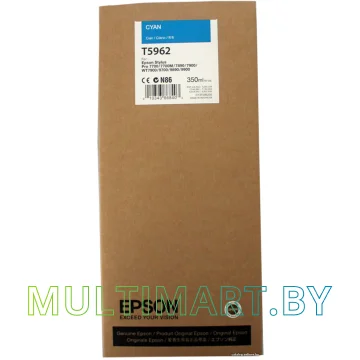 Картридж Epson C13T596200